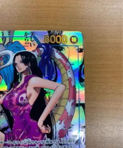 One Piece TCG - Manga Boa Hancock OP07-051 Jap - Near Mint - Image 4
