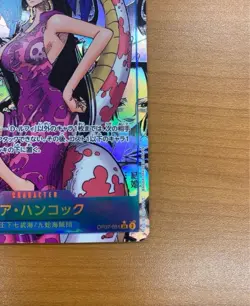 One Piece TCG - Manga Boa Hancock OP07-051 Jap - Near Mint - Image 5