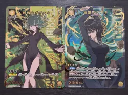 UNION ARENA UA35BT/OPM-1-020 012 Fubuki & Tatsumaki Parallel One-Punch Man - Image 1