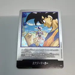 Bandai Dragon Ball Super Card Game Energy Marker E-77 Foil Son Goku Frieza - Image 1