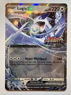 Lugia ex (Prismatic Evolutions Stamped) 082/131 Miscellaneous Cards &... - Image 1