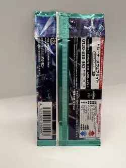 Stellar Miracle SV7 Japanese Pokemon Card Sealed Booster (US SELLER) - Image 2