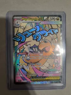 Mega Dragonite EX 271/217 MAR Mega Attack Rare Ascended Heroes Pokemon TCG NM/M - Image 2