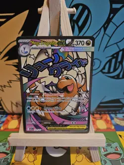 Mega Dragonite EX 271/217 Mega Attack Rare From Ascended Heroes Pokemon Card - Image 1