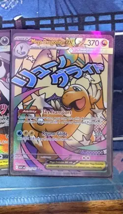 Mega Dragonite ex - 271/217 - Attack Rare - Ascended Heroes - NM/M - Pokemon - Image 1