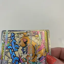 Pokemon TCG Mega Dragonite ex 271/217 Mega Attack Rare - Ascended Heroes - Mint✅ - Image 3