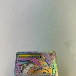 Pokemon TCG Mega Dragonite ex 271/217 Mega Attack Rare - Ascended Heroes - Mint✅ - Image 4