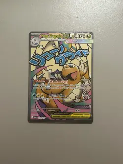 Pokemon TCG Mega Dragonite EX 271/217 Mega Attack Rare Ascended Heroes NM/M - Image 1
