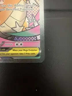 Pokemon Mega Dragonite ex 271/217 - Ascended Heroes - Mega Attack Rare (2) NM - Image 2