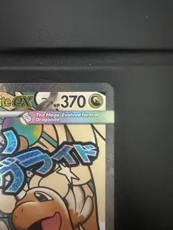 Pokemon Mega Dragonite ex 271/217 - Ascended Heroes - Mega Attack Rare (2) NM - Image 3