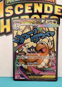 Pokemon TCG Mega Dragonite Ex 271/217 Meg Attack Rare Ascended Heroes Pack Fresh - Image 1