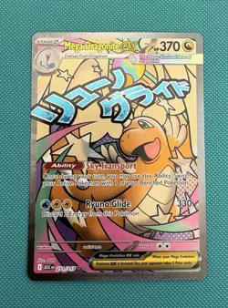 Pokemon TCG Mega Dragonite Ex 271/217 Meg Attack Rare Ascended Heroes Pack Fresh - Image 2