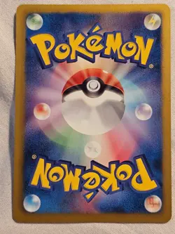 Pokemon Enterprise 097/093 Battle Boost EBB 1ed 2013 Japanese Card - Image 2