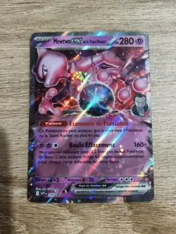 Pokemon Carte Promo MEWTWO EX SVP 205 FRANCAIS 🔥🇨🇵🔥 - Image 1