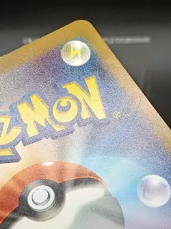 Mew ex SR 195/165 sv2a Pokemon Card 151 Japanese Pokemon Card A03 - Image 3