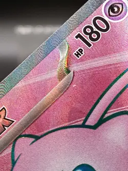 Mew ex SR 195/165 sv2a Pokemon Card 151 Japanese Pokemon Card A03 - Image 5