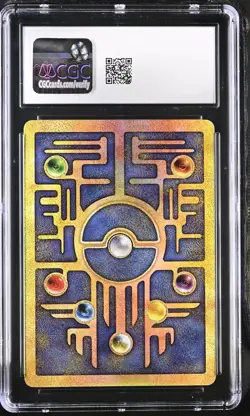 CGC 5.5 EXCELLENT+ Ancient Mew Holo Promo Pokemon Movie 2000 Pokemon Card - Image 2