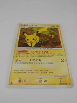 Pikachu 1 Evolution Pokemon Card No.025 LV 15 Very Rare From Japan Nintendo F/S - Image 2