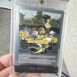 Dragon Ball Super Card Game Son Goku Energy Marker E-79 Regular Single Card - Image 1