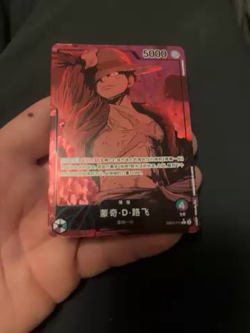 monkey d.luffy eb02-010 alt art leader Chinese card - Image 2