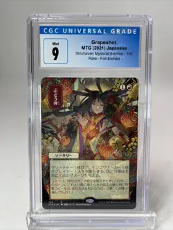CGC Mint 9 Grapeshot MTG 2021 Japanese Strixhaven Mystical Archive Foil Etched - Image 1