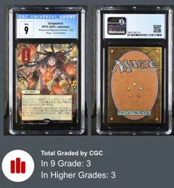 CGC Mint 9 Grapeshot MTG 2021 Japanese Strixhaven Mystical Archive Foil Etched - Image 3