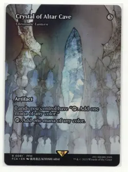 Crystal of Altar Cave - Chromatic Lantern (Showcase) R FINAL FANTASY: Through th - Image 1