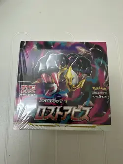 Pokemon TCG Japanese S11 Lost Abyss Booster Box SEALED NEW - Image 1
