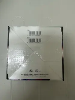 Pokemon TCG Japanese S11 Lost Abyss Booster Box SEALED NEW - Image 4