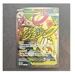 Pokemon TCG Mega Eelektross EX 266/217 Evolutions Secret Rare Full Art Holo - Image 1