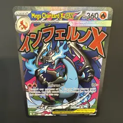 Pokemon Mega Charizard X EX Promo Holo MEP Mega Evolution 023 360 HP English - Image 3