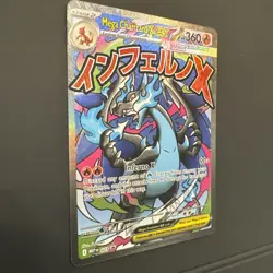 Pokemon Mega Charizard X EX Promo Holo MEP Mega Evolution 023 360 HP English - Image 4