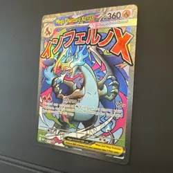 Pokemon Mega Charizard X EX Promo Holo MEP Mega Evolution 023 360 HP English - Image 5
