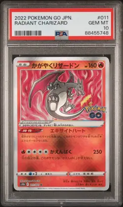 Radiant Charizard 011/071 Japanese Pokemon Go PSA 10 GEM MINT - Image 1