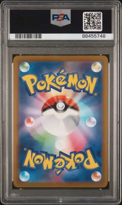 Radiant Charizard 011/071 Japanese Pokemon Go PSA 10 GEM MINT - Image 2