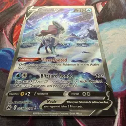 Suicune V GG38/GG70 Pokemon Crown Zenith Galarian Gallery V Rare - Image 3