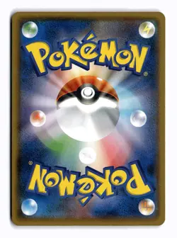 POKEMON JAPANESE MEOWTH 067/095 C DOUBLE BLAZE NEAR MINT - Image 2