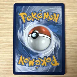 Pokemon TCG Hero's Cape Ace Forces 152/162 - Image 2