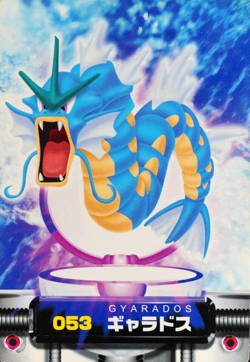 Pokemon Card Gyarados Zukan 053 Advance Generation Nintendo Japanese F4219 - Image 1
