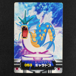 Pokemon Card Gyarados Zukan 053 Advance Generation Nintendo Japanese F4219 - Image 2