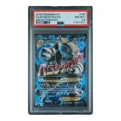Carte Pokemon Mega M Mewtwo 159/162 XY Breakthrough PSA 8.5 ENG NEAR MINT - Image 4