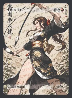 Chun-Li, Waifu the Gathering, Custom Anime Street Fighter Trading Card - Image 1