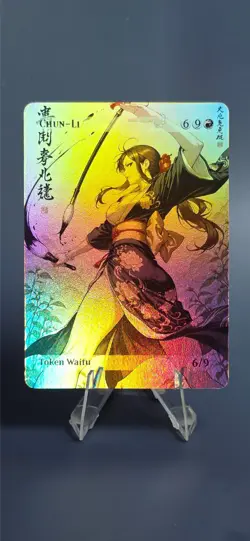 Chun-Li, Waifu the Gathering, Custom Anime Street Fighter Trading Card - Image 3