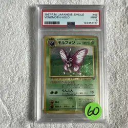 Venomoth Jungle 49 Holo PSA 9 Pokemon TCG 1997 Japanese Graded Card - Image 1