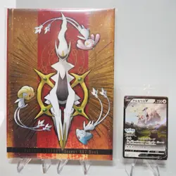 Pokemon LEGENDS Arceus V 267/S-P Promo Limited Card & ART Book Set Japan - Image 1