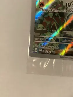 2023 Pokemon SVP EN Black Star Promo #044 Charmander SEALED (#4) - Image 5