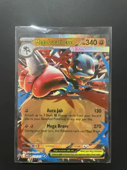 Mega Lucario EX 113 /217 - Illustration Rare - Ascended Heroes - Pokemon - NM/M - Image 1