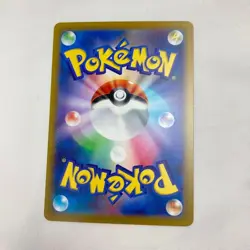 Lucario 077/172 s12a Reverse Holo Japanese Pokemon Card VSTAR Universe Near Mint - Image 2