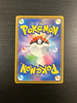 2022 VSTAR Universe Darkrai VSTAR Holo Secret Rare Japanese SAR #228/172 - Image 2