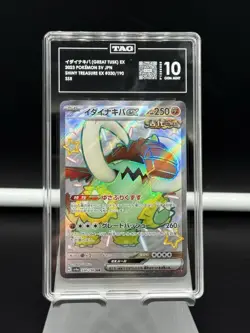 TAG 10 Great Tusk ex – 2023 Pokemon Japanese 330/190 Shiny Super Rare Holo - Image 1